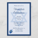 Buscar hannukah invitaciones Vacaciones