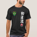 Buscar wado camisetas Marcial