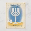 Buscar judío postales Chanukkah