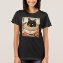 Buscar serigrafía camisetas Negro