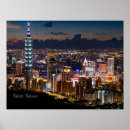 Buscar taiwanés posters Taiwán