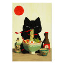 Buscar comida kawaii posters Fideos