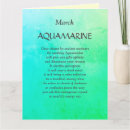 Buscar aquamarine tarjetas Marzo