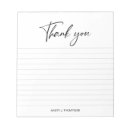 Buscar gracias blocs de notas General y unisex