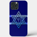 Buscar israel iphone fundas David