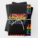 Buscar gay papel de regalo Mes