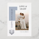 Buscar tarjetas hanukkah Tipografía