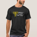 Buscar menorah camisetas Hebreo