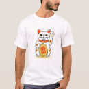 Buscar japonés camisetas Divertido