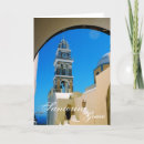 Buscar santorini grecia tarjetas Paisaje