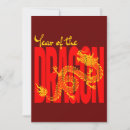 Buscar dragón rojo invitaciones Año nuevo chino