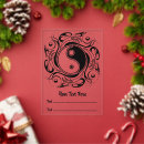 Buscar yin invitaciones Blanco y negro