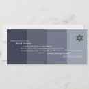 Buscar mitzvah 10x23 invitaciones Celebración