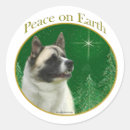 Buscar akita pegatinas Raza