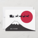Buscar fuji rojo Monte