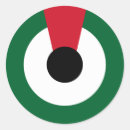 Buscar bandera de los uae pegatinas Árabe