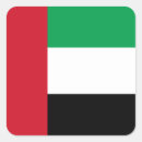 Buscar árabe unido pegatinas Emiratos
