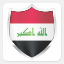 Buscar irak pegatinas Marcar