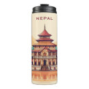 Buscar mezquita tazas Palacio