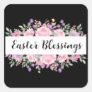 Buscar blessing postales Flores