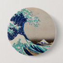 Buscar japonesa chapas Japonés
