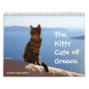 Buscar santorini calendarios Mar