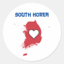 Buscar corea del sur pegatinas Seúl