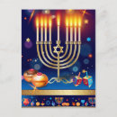 Buscar símbolos judíos postales Menorah