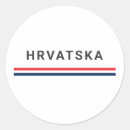 Buscar zagreb pegatinas Croacia
