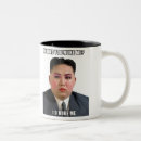 Buscar kim jong un tazas Meme