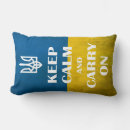 Buscar tridente cojines Ucrania