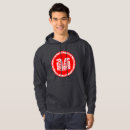 Buscar del haida Canadiense