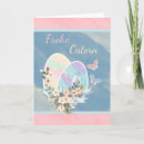 Buscar frohe ostern tarjetas Flores