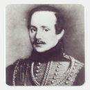 Buscar mikhail postales Gorbunov