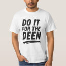 Buscar islámico camisetas Deen