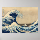 Buscar período de edo posters Asiático