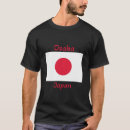 Buscar bandera de japón ropa Osaka