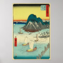 Buscar hiroshige arte Edo