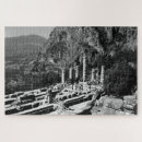 Buscar grecia antigua puzzles Griego