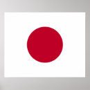 Buscar bandera japonesa posters Japón