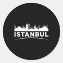 Buscar estambul pegatinas Rascacielos