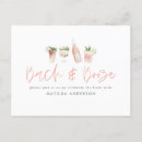 Buscar bachillerato postales Prometida