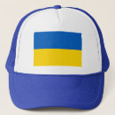Buscar ucrania gorras Paz