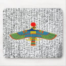 Buscar dioses egipcios alfombrillas de raton Jeroglíficos