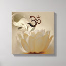 Buscar aum arte Mantra