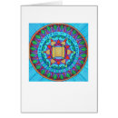 Buscar shema postales Judío