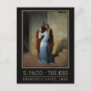 Buscar primer beso postales Romántico
