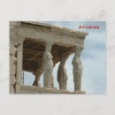 Buscar athena postales Ruinas