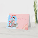 Buscar geishas postales Chica