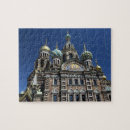 Buscar paisaje urbano puzzles Internacional